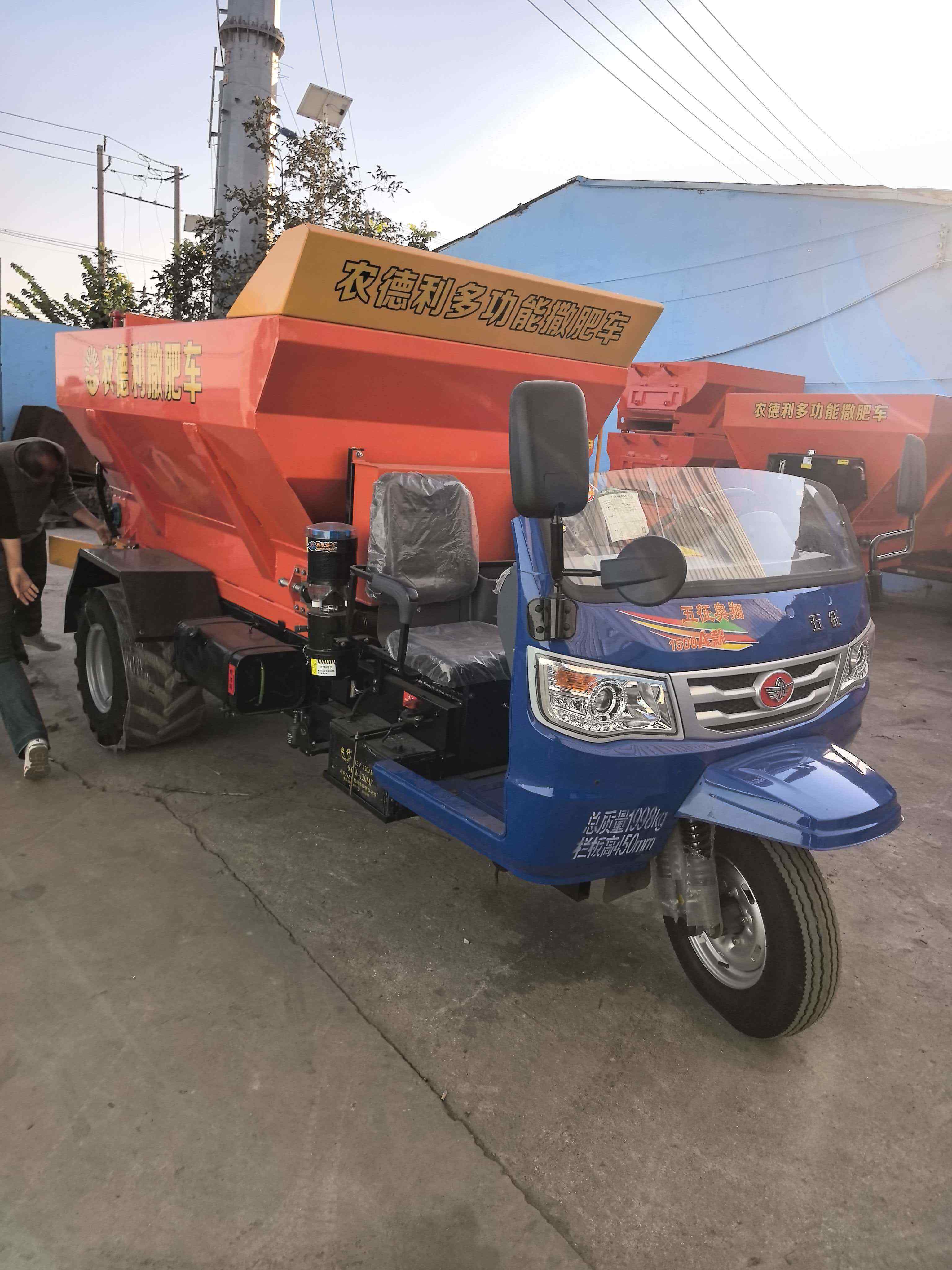 克孜勒苏柯尔克孜自治州大型撒粪车三轮撒粪车 - 厂家
