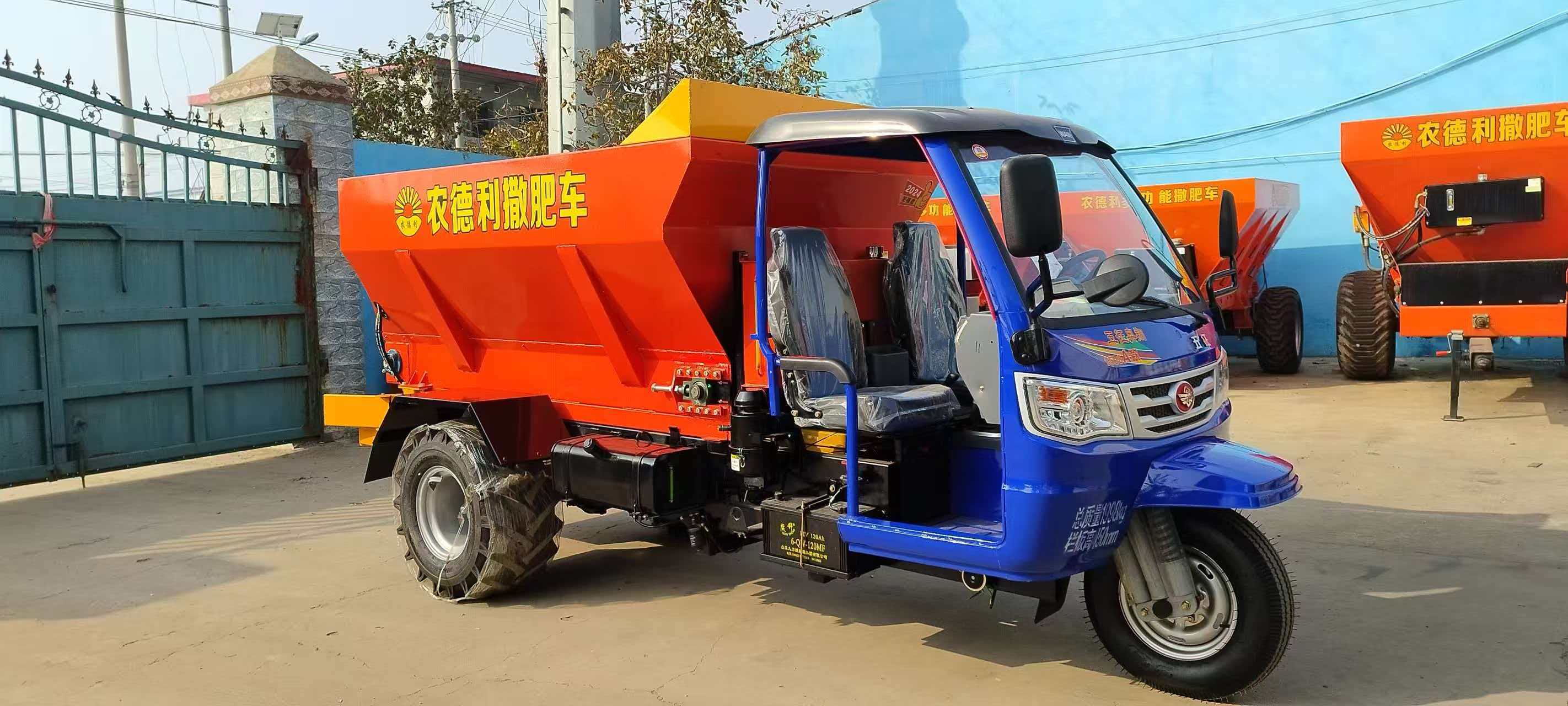 克孜勒苏柯尔克孜自治州撒粪机拉粪车 - 一站式服务
